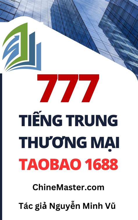ebook 777